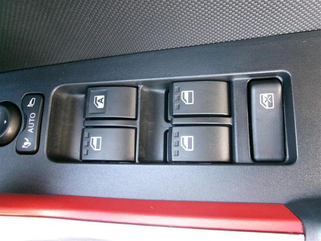 ライズ Z トヨタ認定中古車 衝突軽減B Bカメラ LEDライト フルセグTV付 クルーズコントロール スマートキー AC TV アルミホイール ETC車載器 キーレス サイドカーテンエアバック ABS(35枚目)