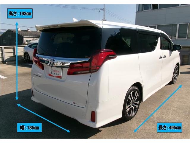 アルファード 2.5S Cパッケージ トヨタ認定中古車 両電動ドア Bモニタ 地デジ DVD再生可能 リアオートエアコン ナビテレビ 横滑り防止 クルコン AC100V電源 ETC車載器 LEDヘッドライト スマートキー エアコン(3枚目)