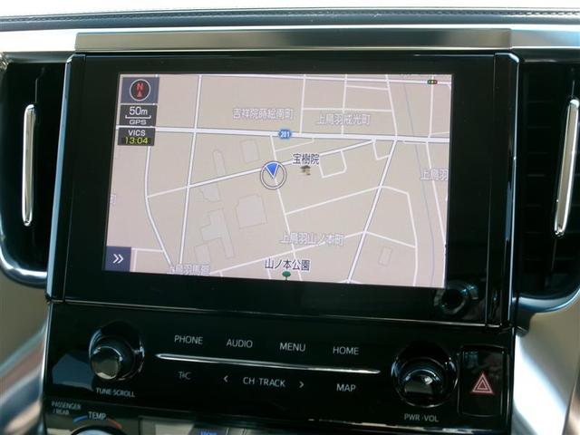 アルファード 2.5S Cパッケージ トヨタ認定中古車 両電動ドア Bモニタ 地デジ DVD再生可能 リアオートエアコン ナビテレビ 横滑り防止 クルコン AC100V電源 ETC車載器 LEDヘッドライト スマートキー エアコン(5枚目)