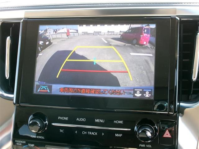 アルファード 2.5S Cパッケージ トヨタ認定中古車 両電動ドア Bモニタ 地デジ DVD再生可能 リアオートエアコン ナビテレビ 横滑り防止 クルコン AC100V電源 ETC車載器 LEDヘッドライト スマートキー エアコン(6枚目)