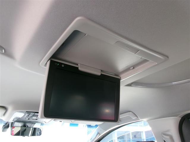 アルファード 2.5S Cパッケージ トヨタ認定中古車 両電動ドア Bモニタ 地デジ DVD再生可能 リアオートエアコン ナビテレビ 横滑り防止 クルコン AC100V電源 ETC車載器 LEDヘッドライト スマートキー エアコン(8枚目)