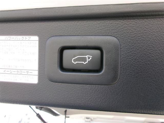 アルファード 2.5S Cパッケージ トヨタ認定中古車 両電動ドア Bモニタ 地デジ DVD再生可能 リアオートエアコン ナビテレビ 横滑り防止 クルコン AC100V電源 ETC車載器 LEDヘッドライト スマートキー エアコン(15枚目)