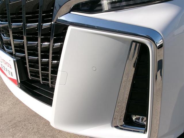 アルファード 2.5S Cパッケージ トヨタ認定中古車 両電動ドア Bモニタ 地デジ DVD再生可能 リアオートエアコン ナビテレビ 横滑り防止 クルコン AC100V電源 ETC車載器 LEDヘッドライト スマートキー エアコン(19枚目)