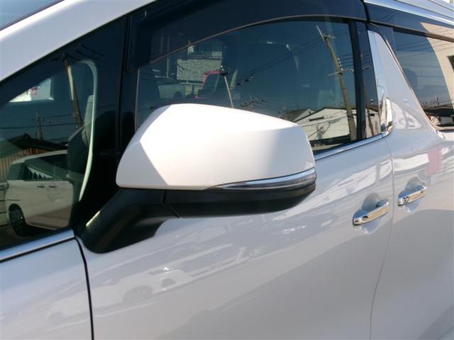 アルファード 2.5S Cパッケージ トヨタ認定中古車 両電動ドア Bモニタ 地デジ DVD再生可能 リアオートエアコン ナビテレビ 横滑り防止 クルコン AC100V電源 ETC車載器 LEDヘッドライト スマートキー エアコン(20枚目)
