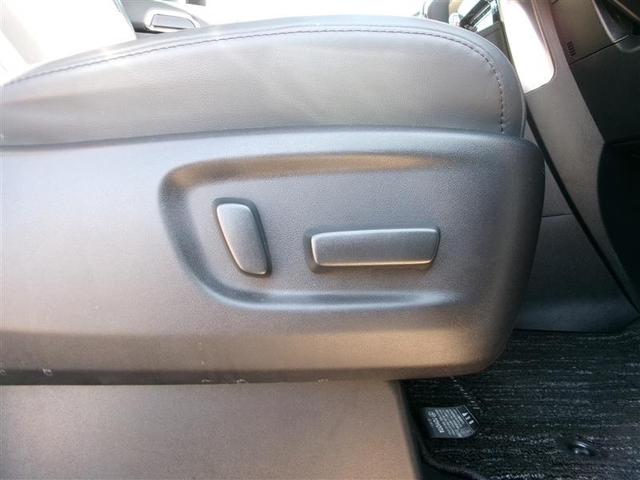 アルファード 2.5S Cパッケージ トヨタ認定中古車 両電動ドア Bモニタ 地デジ DVD再生可能 リアオートエアコン ナビテレビ 横滑り防止 クルコン AC100V電源 ETC車載器 LEDヘッドライト スマートキー エアコン(23枚目)