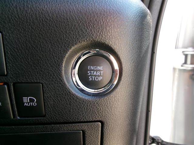 アルファード 2.5S Cパッケージ トヨタ認定中古車 両電動ドア Bモニタ 地デジ DVD再生可能 リアオートエアコン ナビテレビ 横滑り防止 クルコン AC100V電源 ETC車載器 LEDヘッドライト スマートキー エアコン(24枚目)