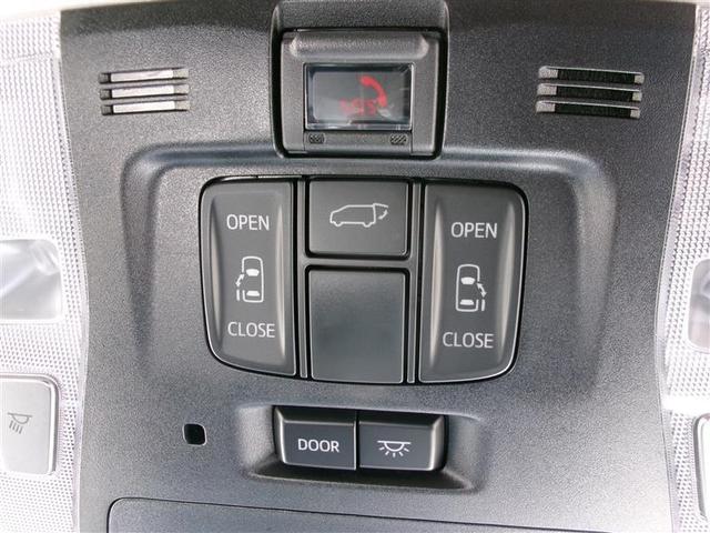 アルファード 2.5S Cパッケージ トヨタ認定中古車 両電動ドア Bモニタ 地デジ DVD再生可能 リアオートエアコン ナビテレビ 横滑り防止 クルコン AC100V電源 ETC車載器 LEDヘッドライト スマートキー エアコン(26枚目)