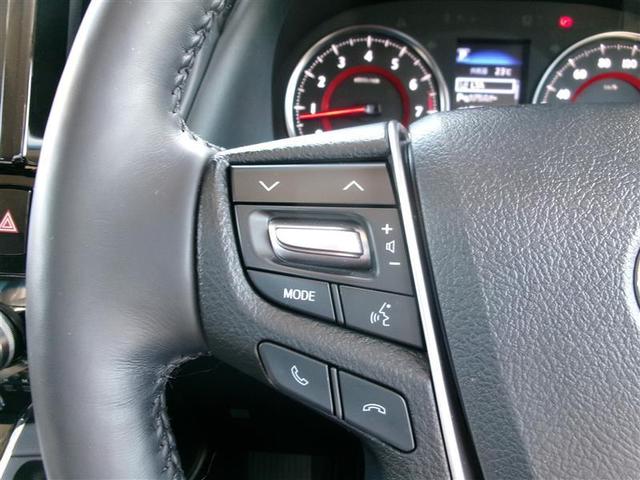 アルファード 2.5S Cパッケージ トヨタ認定中古車 両電動ドア Bモニタ 地デジ DVD再生可能 リアオートエアコン ナビテレビ 横滑り防止 クルコン AC100V電源 ETC車載器 LEDヘッドライト スマートキー エアコン(27枚目)