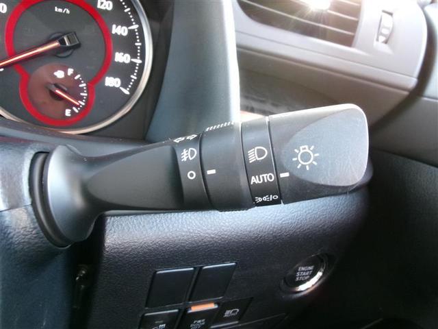 アルファード 2.5S Cパッケージ トヨタ認定中古車 両電動ドア Bモニタ 地デジ DVD再生可能 リアオートエアコン ナビテレビ 横滑り防止 クルコン AC100V電源 ETC車載器 LEDヘッドライト スマートキー エアコン(30枚目)