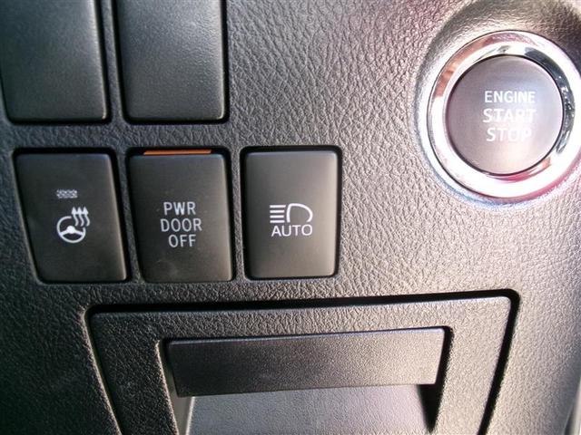 アルファード 2.5S Cパッケージ トヨタ認定中古車 両電動ドア Bモニタ 地デジ DVD再生可能 リアオートエアコン ナビテレビ 横滑り防止 クルコン AC100V電源 ETC車載器 LEDヘッドライト スマートキー エアコン(31枚目)