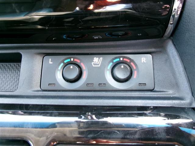 アルファード 2.5S Cパッケージ トヨタ認定中古車 両電動ドア Bモニタ 地デジ DVD再生可能 リアオートエアコン ナビテレビ 横滑り防止 クルコン AC100V電源 ETC車載器 LEDヘッドライト スマートキー エアコン(33枚目)