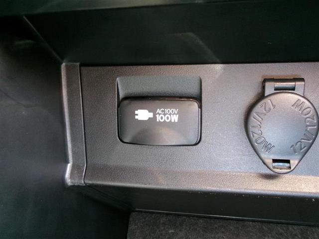 アルファード 2.5S Cパッケージ トヨタ認定中古車 両電動ドア Bモニタ 地デジ DVD再生可能 リアオートエアコン ナビテレビ 横滑り防止 クルコン AC100V電源 ETC車載器 LEDヘッドライト スマートキー エアコン(34枚目)