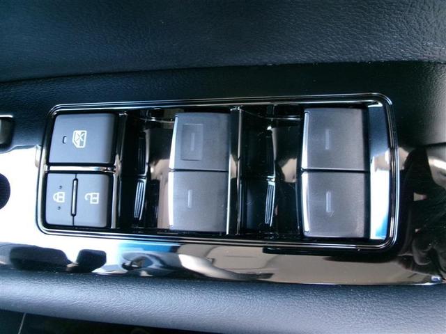 アルファード 2.5S Cパッケージ トヨタ認定中古車 両電動ドア Bモニタ 地デジ DVD再生可能 リアオートエアコン ナビテレビ 横滑り防止 クルコン AC100V電源 ETC車載器 LEDヘッドライト スマートキー エアコン(38枚目)