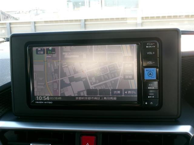 ライズ Ｇ　トヨタ認定中古車　軽減ブレーキ　バックモニター　メモリーナビ　ＬＥＤヘットライト　ＶＳＣ　ドラレコ付き　フルセグテレビ　サイドエアバッグ　スマートキ－　アイドリングストップ　キーフリーシステム（5枚目）