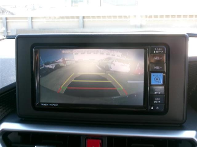 ライズ Ｇ　トヨタ認定中古車　軽減ブレーキ　バックモニター　メモリーナビ　ＬＥＤヘットライト　ＶＳＣ　ドラレコ付き　フルセグテレビ　サイドエアバッグ　スマートキ－　アイドリングストップ　キーフリーシステム（6枚目）