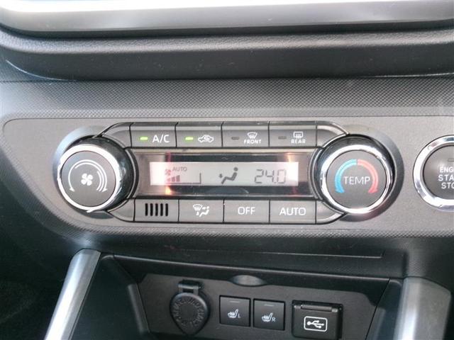 ライズ Ｇ　トヨタ認定中古車　軽減ブレーキ　バックモニター　メモリーナビ　ＬＥＤヘットライト　ＶＳＣ　ドラレコ付き　フルセグテレビ　サイドエアバッグ　スマートキ－　アイドリングストップ　キーフリーシステム（7枚目）