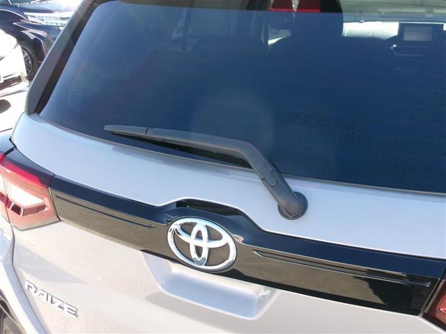 ライズ Ｇ　トヨタ認定中古車　軽減ブレーキ　バックモニター　メモリーナビ　ＬＥＤヘットライト　ＶＳＣ　ドラレコ付き　フルセグテレビ　サイドエアバッグ　スマートキ－　アイドリングストップ　キーフリーシステム（17枚目）