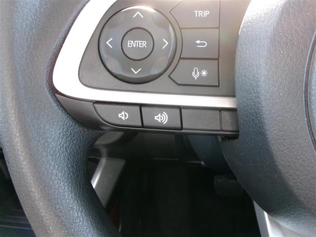 ライズ Ｇ　トヨタ認定中古車　軽減ブレーキ　バックモニター　メモリーナビ　ＬＥＤヘットライト　ＶＳＣ　ドラレコ付き　フルセグテレビ　サイドエアバッグ　スマートキ－　アイドリングストップ　キーフリーシステム（22枚目）