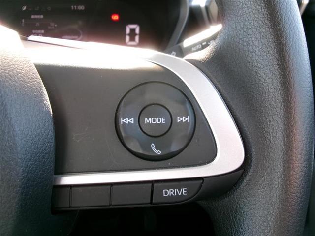 ライズ Ｇ　トヨタ認定中古車　軽減ブレーキ　バックモニター　メモリーナビ　ＬＥＤヘットライト　ＶＳＣ　ドラレコ付き　フルセグテレビ　サイドエアバッグ　スマートキ－　アイドリングストップ　キーフリーシステム（23枚目）