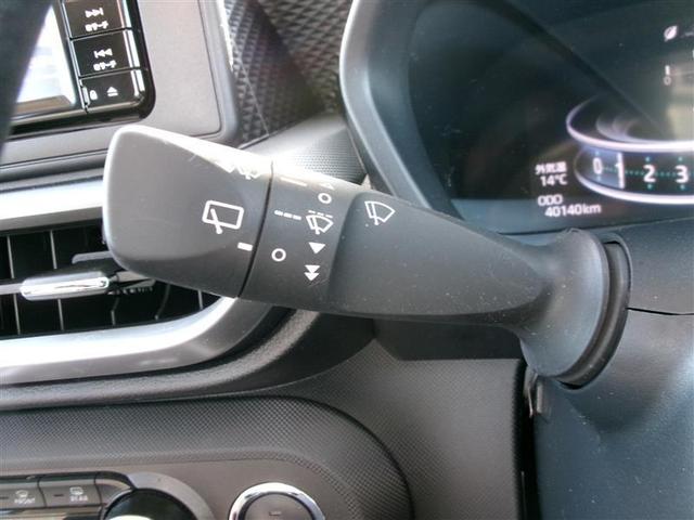 ライズ Ｇ　トヨタ認定中古車　軽減ブレーキ　バックモニター　メモリーナビ　ＬＥＤヘットライト　ＶＳＣ　ドラレコ付き　フルセグテレビ　サイドエアバッグ　スマートキ－　アイドリングストップ　キーフリーシステム（24枚目）