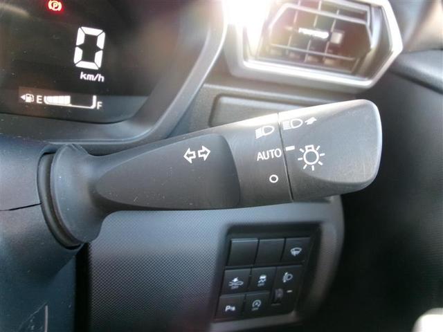 ライズ Ｇ　トヨタ認定中古車　軽減ブレーキ　バックモニター　メモリーナビ　ＬＥＤヘットライト　ＶＳＣ　ドラレコ付き　フルセグテレビ　サイドエアバッグ　スマートキ－　アイドリングストップ　キーフリーシステム（25枚目）