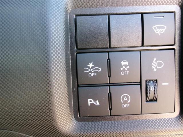 ライズ Ｇ　トヨタ認定中古車　軽減ブレーキ　バックモニター　メモリーナビ　ＬＥＤヘットライト　ＶＳＣ　ドラレコ付き　フルセグテレビ　サイドエアバッグ　スマートキ－　アイドリングストップ　キーフリーシステム（26枚目）