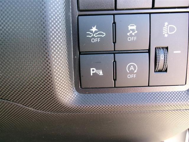 ライズ Ｇ　トヨタ認定中古車　軽減ブレーキ　バックモニター　メモリーナビ　ＬＥＤヘットライト　ＶＳＣ　ドラレコ付き　フルセグテレビ　サイドエアバッグ　スマートキ－　アイドリングストップ　キーフリーシステム（27枚目）