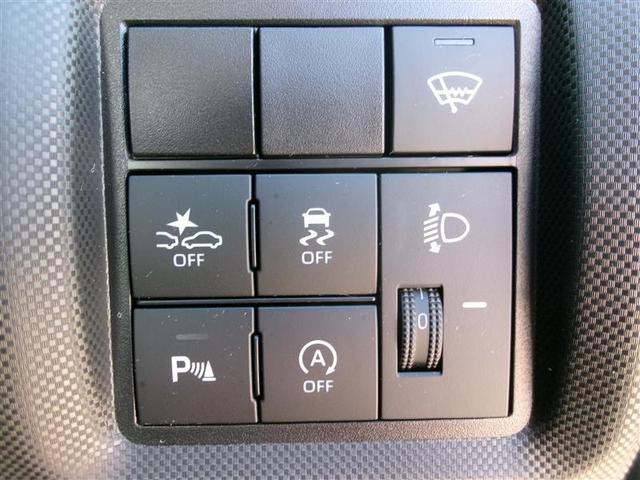 ライズ Ｇ　トヨタ認定中古車　軽減ブレーキ　バックモニター　メモリーナビ　ＬＥＤヘットライト　ＶＳＣ　ドラレコ付き　フルセグテレビ　サイドエアバッグ　スマートキ－　アイドリングストップ　キーフリーシステム（28枚目）