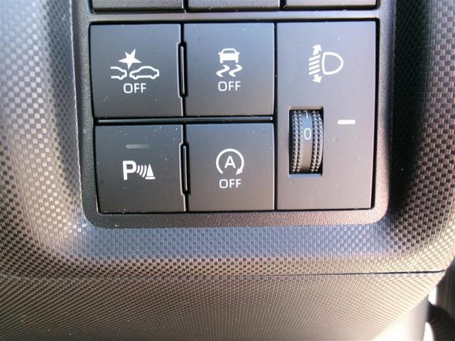 ライズ Ｇ　トヨタ認定中古車　軽減ブレーキ　バックモニター　メモリーナビ　ＬＥＤヘットライト　ＶＳＣ　ドラレコ付き　フルセグテレビ　サイドエアバッグ　スマートキ－　アイドリングストップ　キーフリーシステム（29枚目）