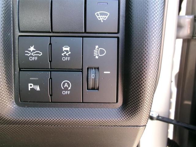 ライズ Ｇ　トヨタ認定中古車　軽減ブレーキ　バックモニター　メモリーナビ　ＬＥＤヘットライト　ＶＳＣ　ドラレコ付き　フルセグテレビ　サイドエアバッグ　スマートキ－　アイドリングストップ　キーフリーシステム（30枚目）