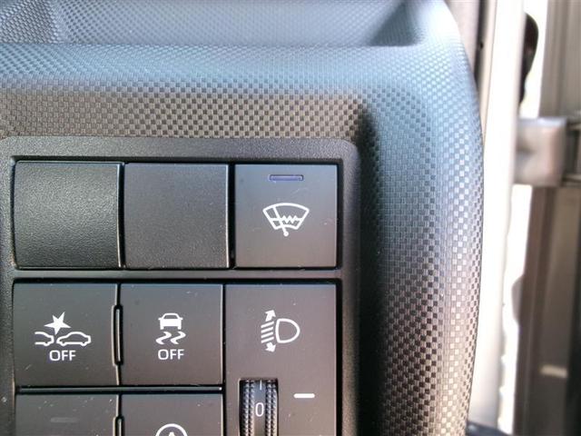 ライズ Ｇ　トヨタ認定中古車　軽減ブレーキ　バックモニター　メモリーナビ　ＬＥＤヘットライト　ＶＳＣ　ドラレコ付き　フルセグテレビ　サイドエアバッグ　スマートキ－　アイドリングストップ　キーフリーシステム（31枚目）