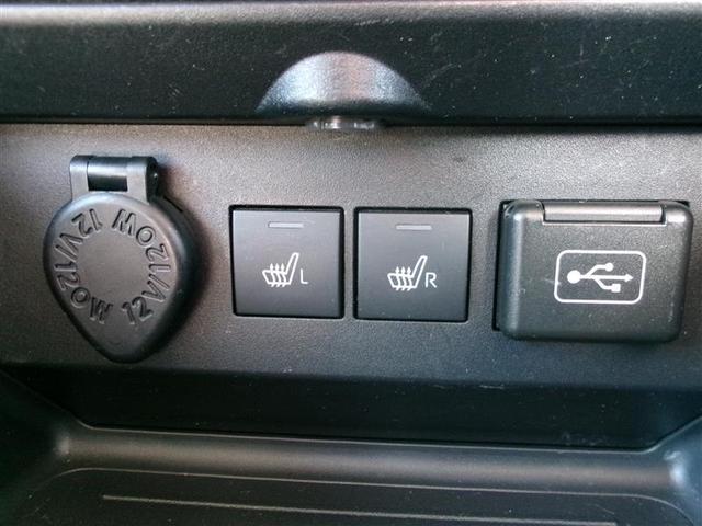 ライズ Ｇ　トヨタ認定中古車　軽減ブレーキ　バックモニター　メモリーナビ　ＬＥＤヘットライト　ＶＳＣ　ドラレコ付き　フルセグテレビ　サイドエアバッグ　スマートキ－　アイドリングストップ　キーフリーシステム（32枚目）