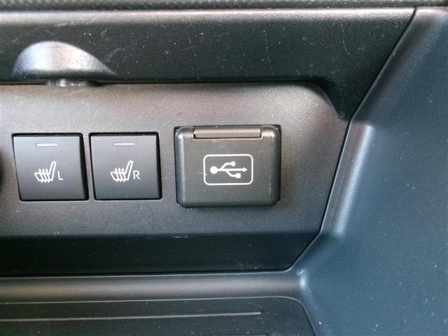 ライズ Ｇ　トヨタ認定中古車　軽減ブレーキ　バックモニター　メモリーナビ　ＬＥＤヘットライト　ＶＳＣ　ドラレコ付き　フルセグテレビ　サイドエアバッグ　スマートキ－　アイドリングストップ　キーフリーシステム（33枚目）