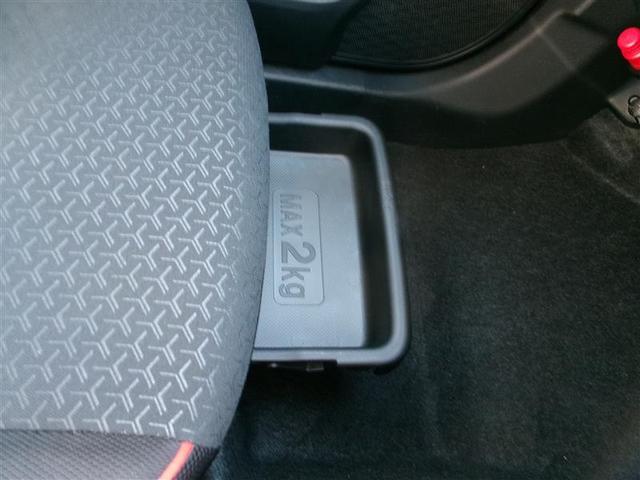 ライズ Ｇ　トヨタ認定中古車　軽減ブレーキ　バックモニター　メモリーナビ　ＬＥＤヘットライト　ＶＳＣ　ドラレコ付き　フルセグテレビ　サイドエアバッグ　スマートキ－　アイドリングストップ　キーフリーシステム（34枚目）