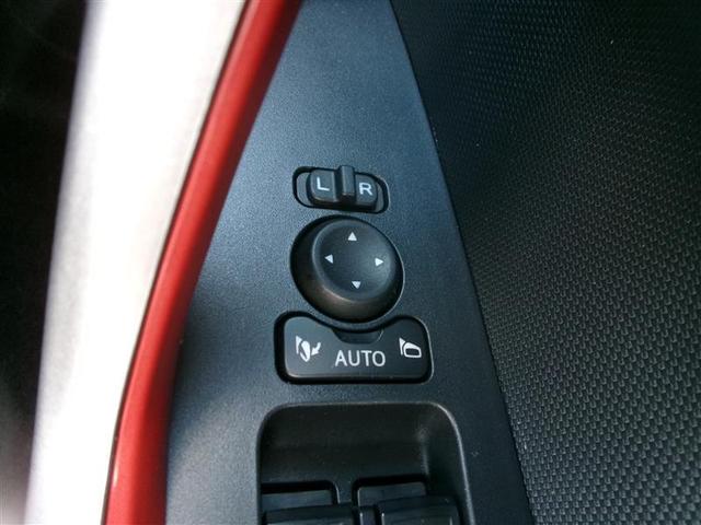 ライズ Ｇ　トヨタ認定中古車　軽減ブレーキ　バックモニター　メモリーナビ　ＬＥＤヘットライト　ＶＳＣ　ドラレコ付き　フルセグテレビ　サイドエアバッグ　スマートキ－　アイドリングストップ　キーフリーシステム（35枚目）