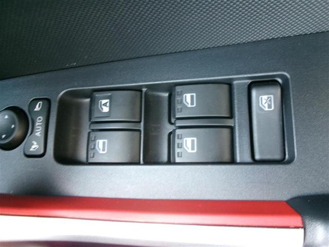 ライズ Ｇ　トヨタ認定中古車　軽減ブレーキ　バックモニター　メモリーナビ　ＬＥＤヘットライト　ＶＳＣ　ドラレコ付き　フルセグテレビ　サイドエアバッグ　スマートキ－　アイドリングストップ　キーフリーシステム（36枚目）