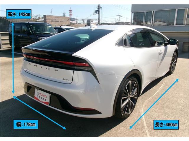 プリウス Ｚ　トヨタ認定中古車　バックモニター　プリクラッシュ　運転席パワーシート　コネクティッドナビ　ＡＣ１００Ｖ電源　ＬＥＤヘッドランプ　フルセグＴＶ　クルーズコントロール　アルミ　ドライブレコーダ　ＥＴＣ付（3枚目）