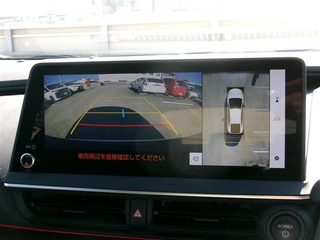 プリウス Ｚ　トヨタ認定中古車　バックモニター　プリクラッシュ　運転席パワーシート　コネクティッドナビ　ＡＣ１００Ｖ電源　ＬＥＤヘッドランプ　フルセグＴＶ　クルーズコントロール　アルミ　ドライブレコーダ　ＥＴＣ付（6枚目）
