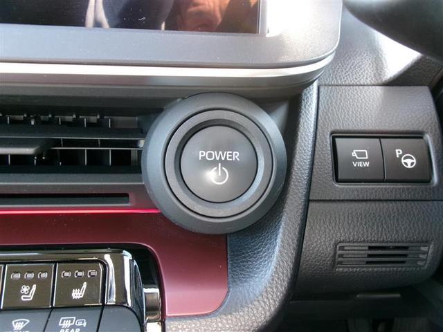 プリウス Ｚ　トヨタ認定中古車　バックモニター　プリクラッシュ　運転席パワーシート　コネクティッドナビ　ＡＣ１００Ｖ電源　ＬＥＤヘッドランプ　フルセグＴＶ　クルーズコントロール　アルミ　ドライブレコーダ　ＥＴＣ付（21枚目）