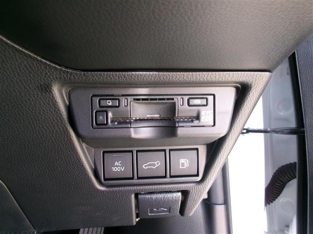 プリウス Ｚ　トヨタ認定中古車　バックモニター　プリクラッシュ　運転席パワーシート　コネクティッドナビ　ＡＣ１００Ｖ電源　ＬＥＤヘッドランプ　フルセグＴＶ　クルーズコントロール　アルミ　ドライブレコーダ　ＥＴＣ付（22枚目）