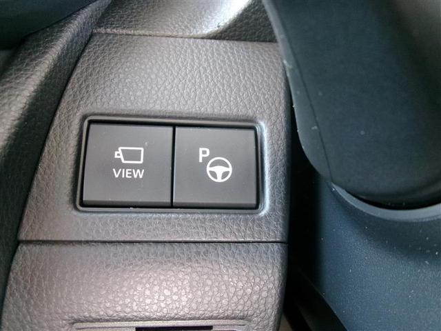 プリウス Ｚ　トヨタ認定中古車　バックモニター　プリクラッシュ　運転席パワーシート　コネクティッドナビ　ＡＣ１００Ｖ電源　ＬＥＤヘッドランプ　フルセグＴＶ　クルーズコントロール　アルミ　ドライブレコーダ　ＥＴＣ付（30枚目）