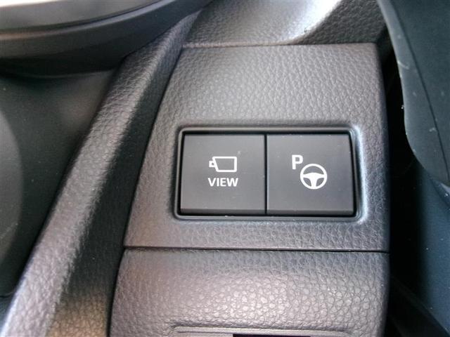 プリウス Ｚ　トヨタ認定中古車　バックモニター　プリクラッシュ　運転席パワーシート　コネクティッドナビ　ＡＣ１００Ｖ電源　ＬＥＤヘッドランプ　フルセグＴＶ　クルーズコントロール　アルミ　ドライブレコーダ　ＥＴＣ付（31枚目）