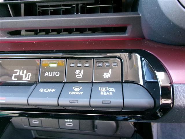 プリウス Ｚ　トヨタ認定中古車　バックモニター　プリクラッシュ　運転席パワーシート　コネクティッドナビ　ＡＣ１００Ｖ電源　ＬＥＤヘッドランプ　フルセグＴＶ　クルーズコントロール　アルミ　ドライブレコーダ　ＥＴＣ付（32枚目）