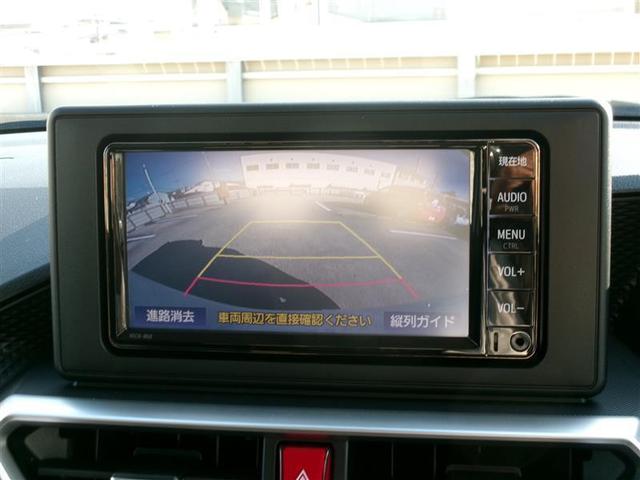 ライズ G トヨタ認定中古車 PW LEDライト ワンセグTV バックモニター 横滑り防止機能 エアコン アイドリングST SDナビ TVナビ スマートキー サイドエアバック AW ETC PS ABS キーレス(6枚目)
