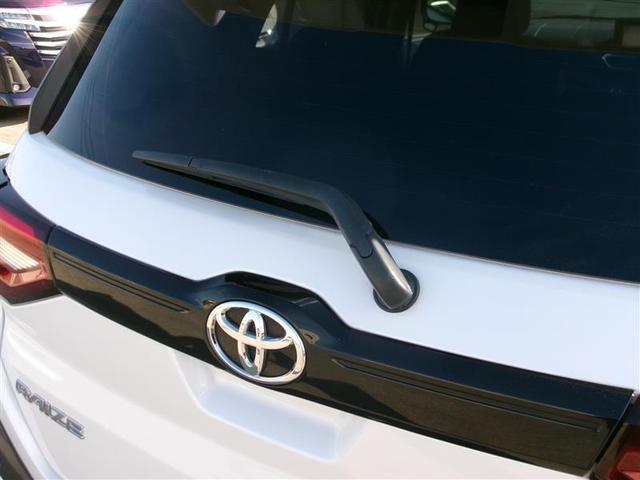 ライズ G トヨタ認定中古車 PW LEDライト ワンセグTV バックモニター 横滑り防止機能 エアコン アイドリングST SDナビ TVナビ スマートキー サイドエアバック AW ETC PS ABS キーレス(17枚目)