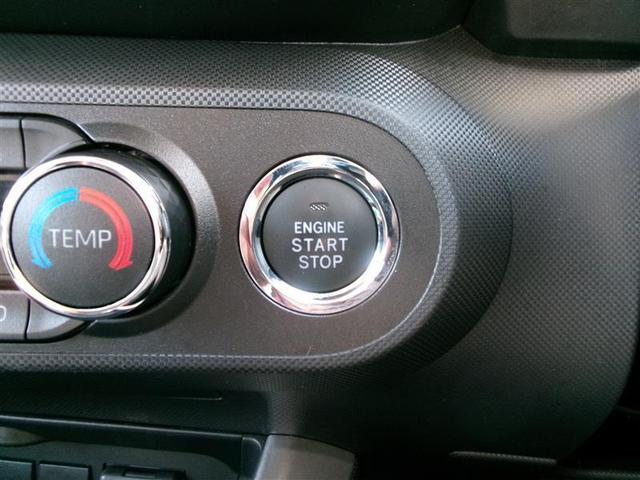 ライズ G トヨタ認定中古車 PW LEDライト ワンセグTV バックモニター 横滑り防止機能 エアコン アイドリングST SDナビ TVナビ スマートキー サイドエアバック AW ETC PS ABS キーレス(20枚目)