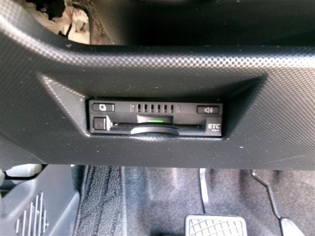 ライズ G トヨタ認定中古車 PW LEDライト ワンセグTV バックモニター 横滑り防止機能 エアコン アイドリングST SDナビ TVナビ スマートキー サイドエアバック AW ETC PS ABS キーレス(21枚目)