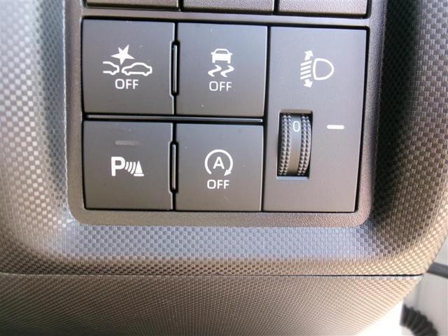 ライズ G トヨタ認定中古車 PW LEDライト ワンセグTV バックモニター 横滑り防止機能 エアコン アイドリングST SDナビ TVナビ スマートキー サイドエアバック AW ETC PS ABS キーレス(29枚目)