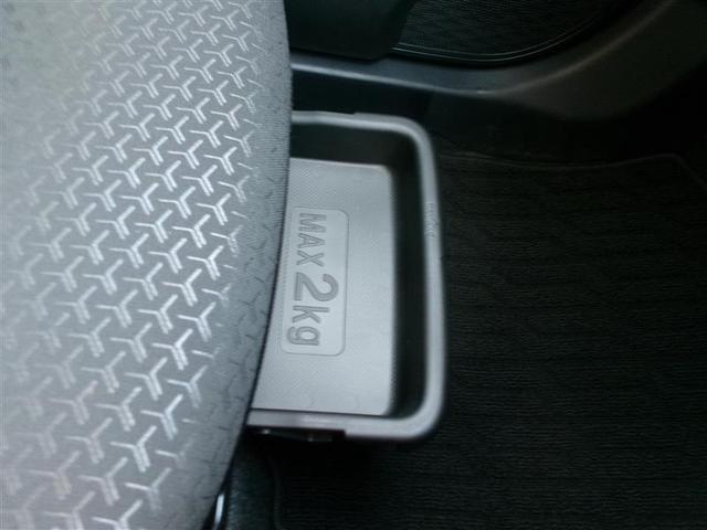 ライズ G トヨタ認定中古車 PW LEDライト ワンセグTV バックモニター 横滑り防止機能 エアコン アイドリングST SDナビ TVナビ スマートキー サイドエアバック AW ETC PS ABS キーレス(31枚目)