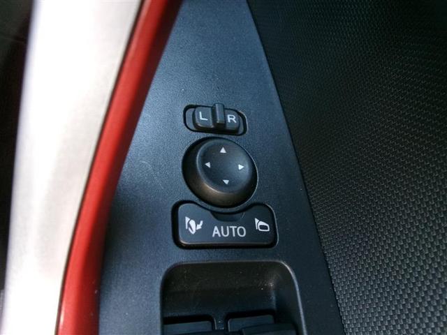 ライズ G トヨタ認定中古車 PW LEDライト ワンセグTV バックモニター 横滑り防止機能 エアコン アイドリングST SDナビ TVナビ スマートキー サイドエアバック AW ETC PS ABS キーレス(32枚目)